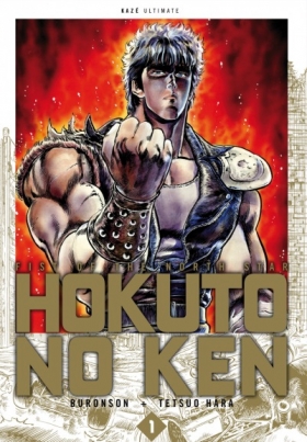 couverture manga Hokuto no Ken – Edition Deluxe, T1