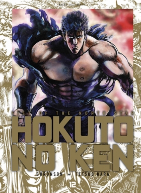 couverture manga Hokuto no Ken – Edition Deluxe, T12