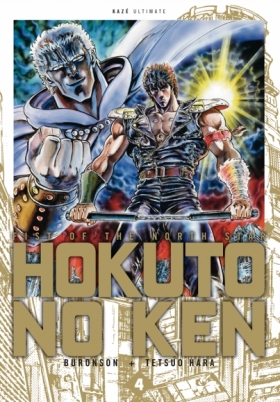 couverture manga Hokuto no Ken – Edition Deluxe, T4