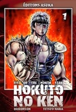 couverture manga Hokuto no Ken – Edition Simple, T1