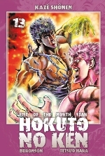 couverture manga Hokuto no Ken – Edition Simple, T13