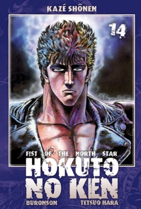 couverture manga Hokuto no Ken – Edition Simple, T14