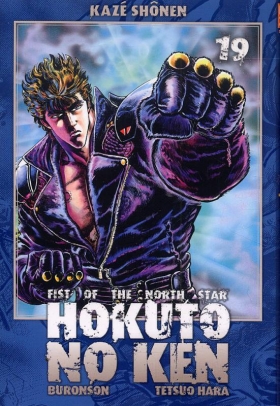 couverture manga Hokuto no Ken – Edition Simple, T19