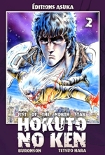 couverture manga Hokuto no Ken – Edition Simple, T2
