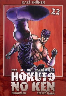 couverture manga Hokuto no Ken – Edition Simple, T22