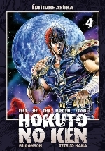 couverture manga Hokuto no Ken – Edition Simple, T4