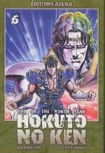 couverture manga Hokuto no Ken – Edition Simple, T6