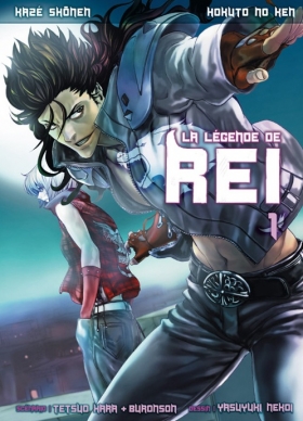 couverture manga Hokuto no Ken - La légende de Rei T1