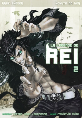 couverture manga Hokuto no Ken - La légende de Rei T2