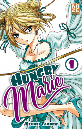 couverture manga Hungry Marie T1