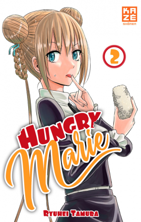 couverture manga Hungry Marie T2