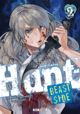 couverture manga Hunt Le Jeu du Loup-Garou Beast side T2