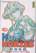 couverture manga Hunter x Hunter T24