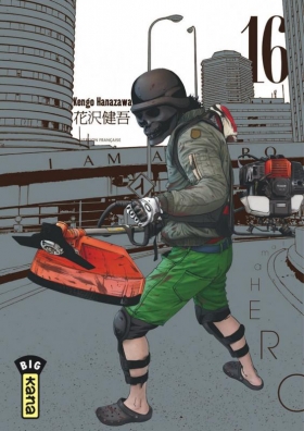 couverture manga I am a hero T16