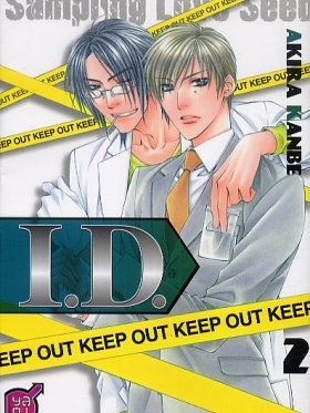 couverture manga I.D. T2