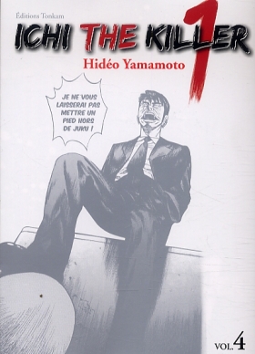 couverture manga Ichi the killer T4