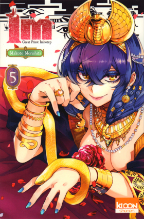 couverture manga Im - Great Priest Imhotep  T5