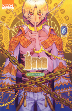 couverture manga Im - Great Priest Imhotep  T6