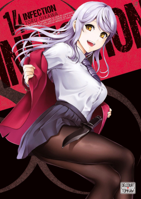 couverture manga Infection T14