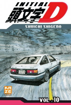 couverture manga Initial D T10