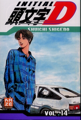 couverture manga Initial D T14