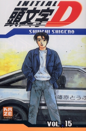 couverture manga Initial D T15