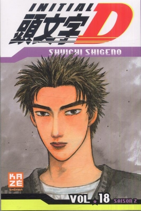 couverture manga Initial D T18