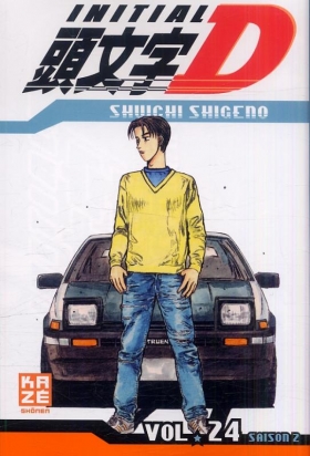 couverture manga Initial D T24