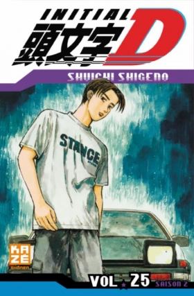 couverture manga Initial D T25