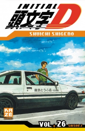 couverture manga Initial D T26