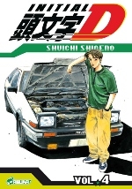 couverture manga Initial D T4