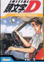 couverture manga Initial D T5