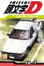 couverture manga Initial D T7