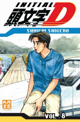 couverture manga Initial D T8