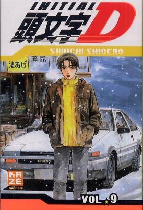 couverture manga Initial D T9