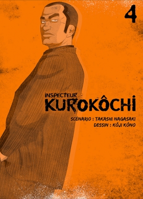couverture manga Inspecteur Kurokôchi T4