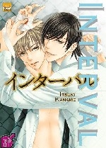 couverture manga Interval