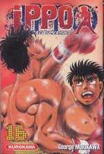 couverture manga Ippo – Saison 1 - La rage de vaincre, T16