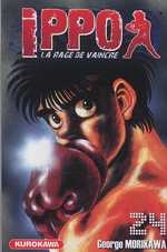 couverture manga Ippo – Saison 1 - La rage de vaincre, T24