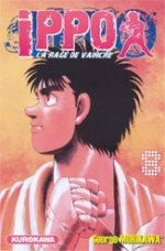 couverture manga Ippo – Saison 1 - La rage de vaincre, T8