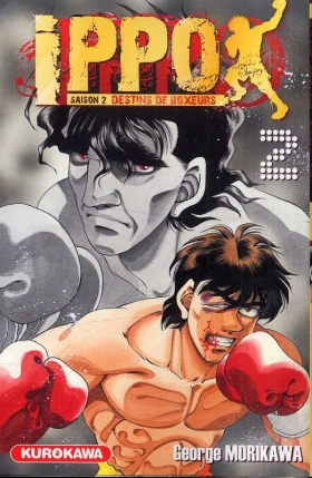 couverture manga Ippo – Saison 2 - Destins de boxeurs, T2