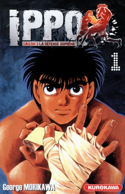 couverture manga Ippo – Saison 3 - La défense suprême, T1