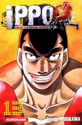 couverture manga Ippo – Saison 3 - La défense suprême, T13
