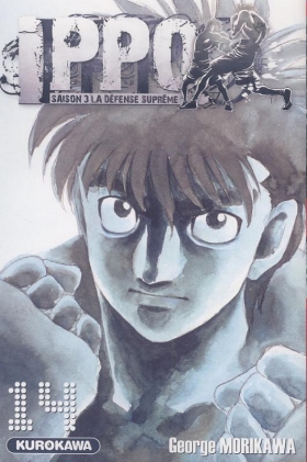 couverture manga Ippo – Saison 3 - La défense suprême, T14