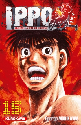 couverture manga Ippo – Saison 3 - La défense suprême, T15
