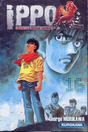 couverture manga Ippo – Saison 3 - La défense suprême, T16