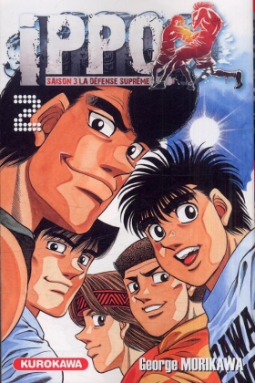 couverture manga Ippo – Saison 3 - La défense suprême, T2