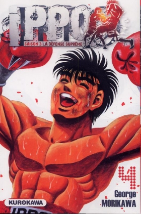 couverture manga Ippo – Saison 3 - La défense suprême, T4