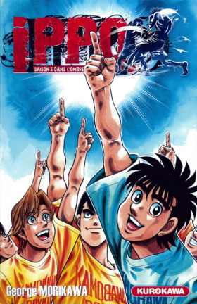 couverture manga Ippo – Saison 5 - Dans l&#039;ombre du champion, T2