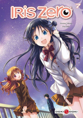 couverture manga Iris zero T7
